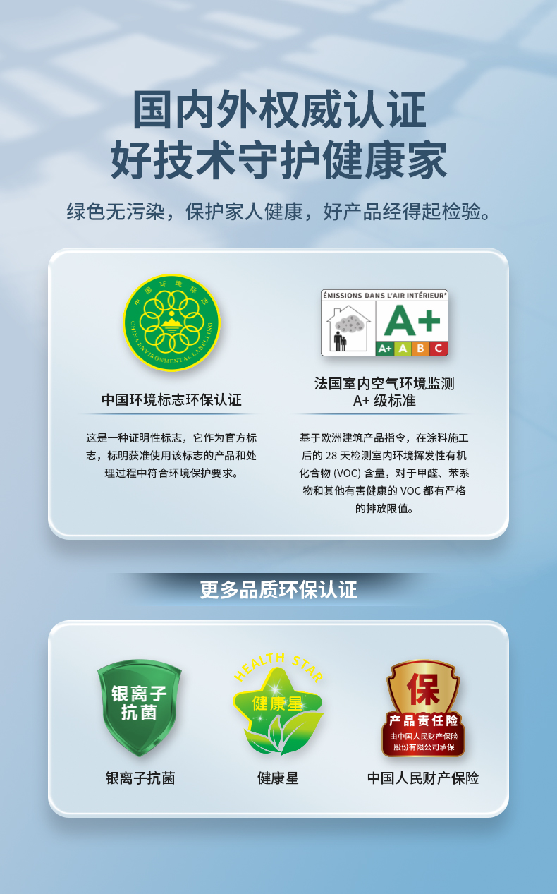 恒峰国际官网 - 天天有惊喜！