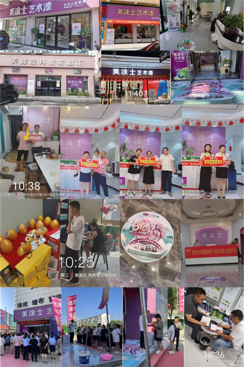 恒峰国际官网 - 天天有惊喜！