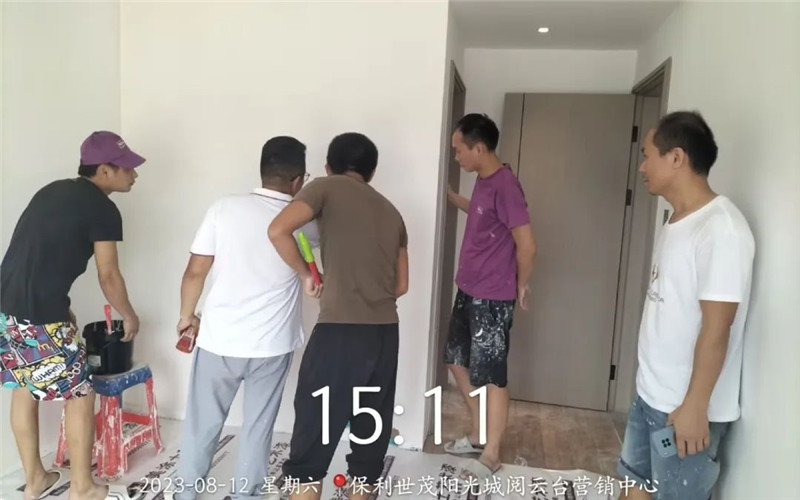 恒峰国际官网 - 天天有惊喜！