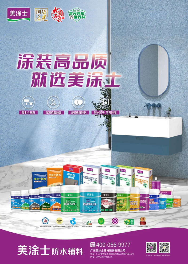 恒峰国际官网 - 天天有惊喜！