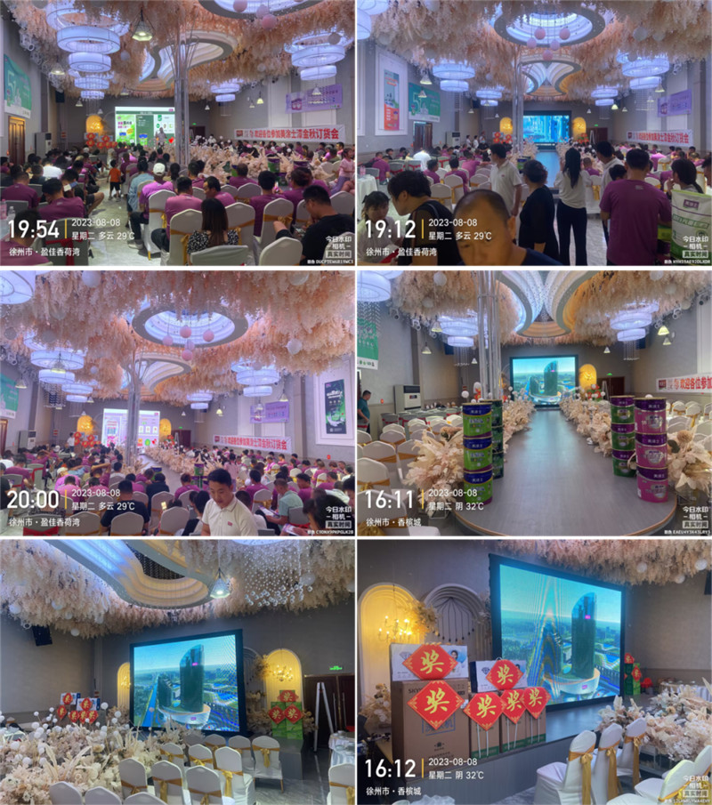 恒峰国际官网 - 天天有惊喜！