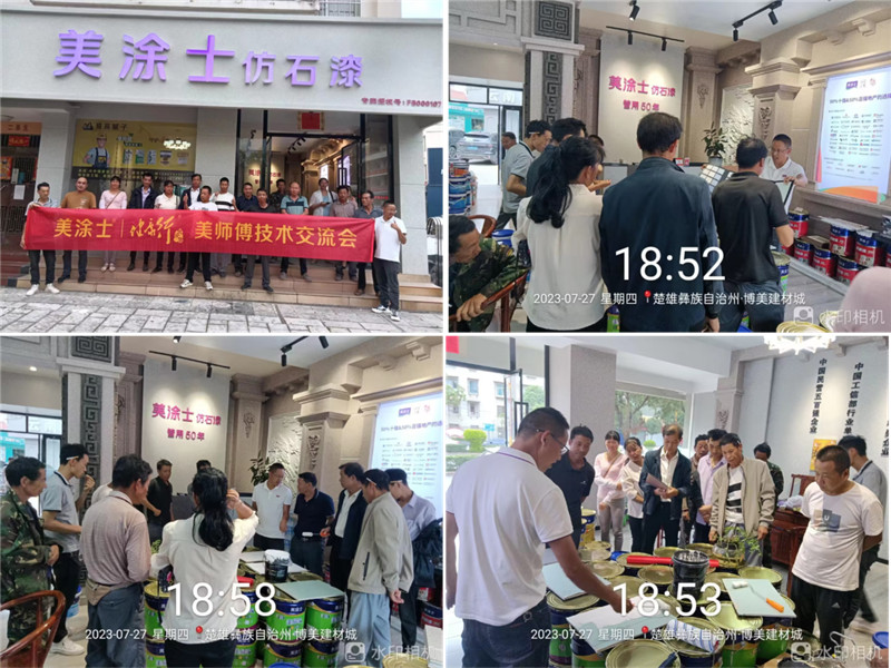 恒峰国际官网 - 天天有惊喜！