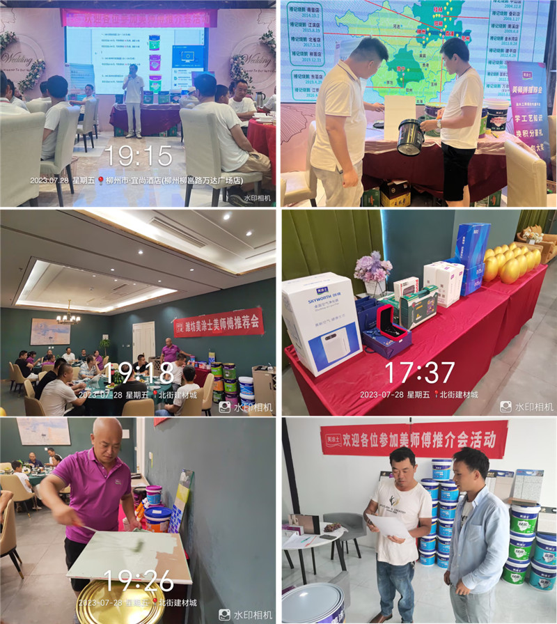 恒峰国际官网 - 天天有惊喜！