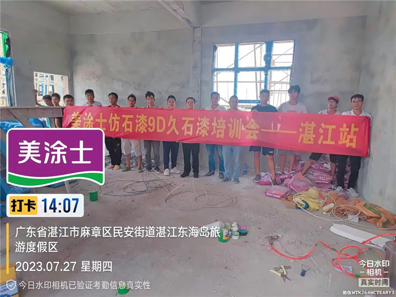 恒峰国际官网 - 天天有惊喜！