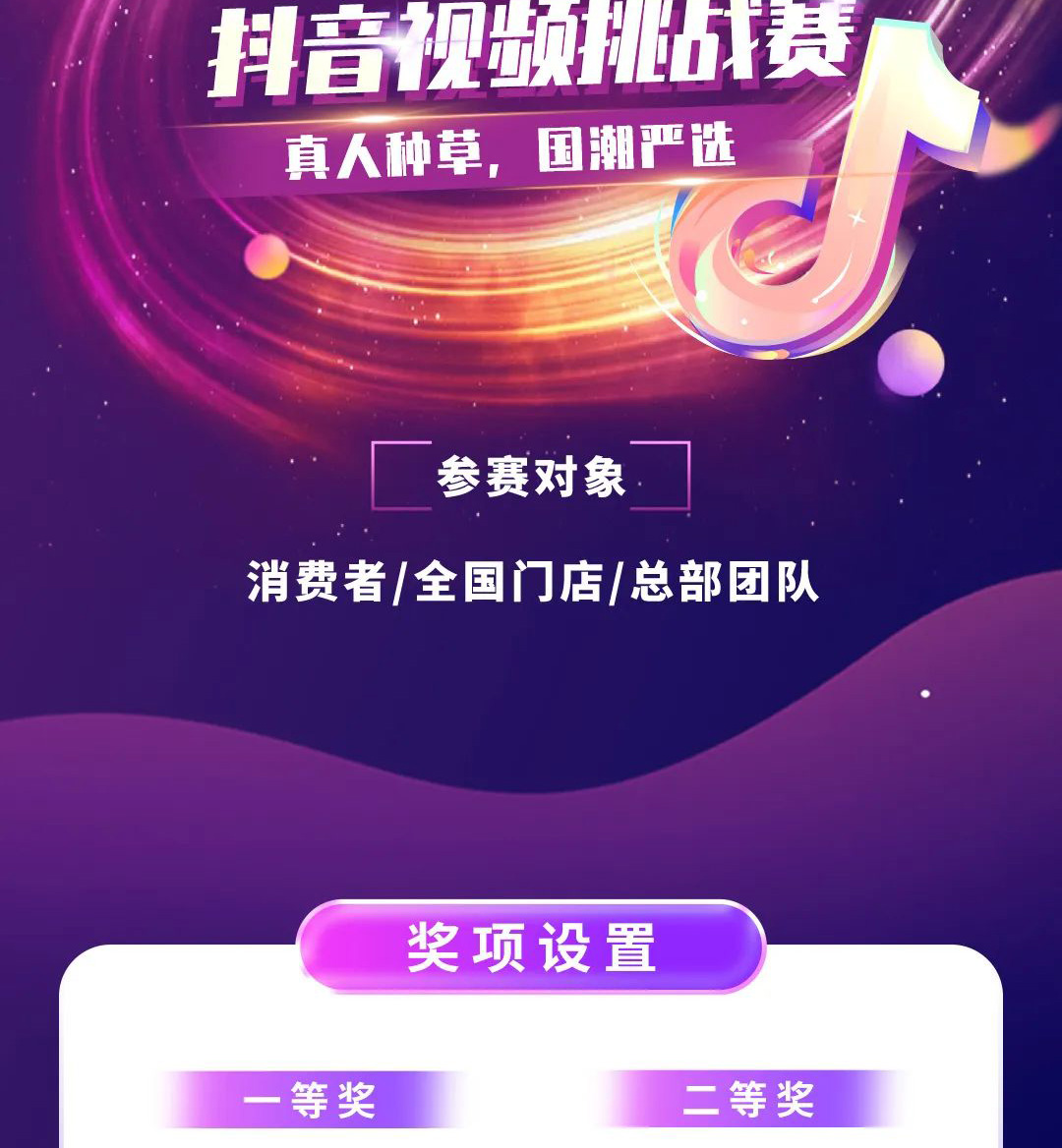 恒峰国际官网 - 天天有惊喜！