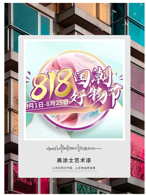 恒峰国际官网 - 天天有惊喜！