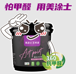 恒峰国际官网 - 天天有惊喜！