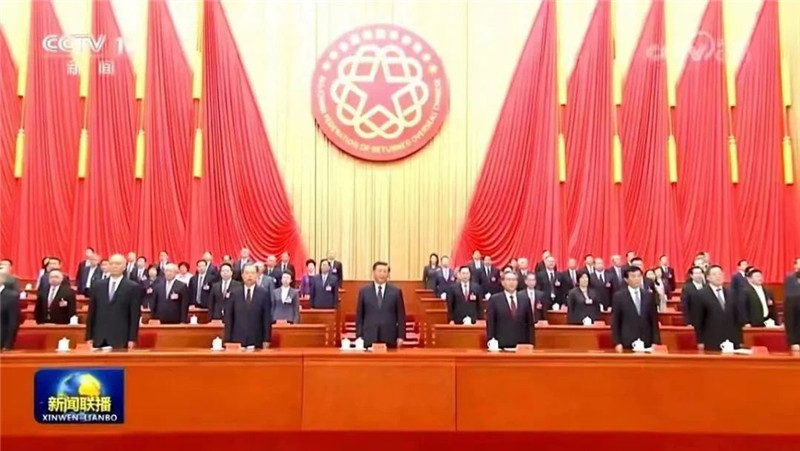 恒峰国际官网 - 天天有惊喜！