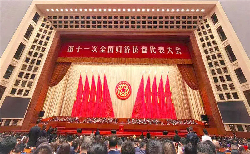 恒峰国际官网 - 天天有惊喜！