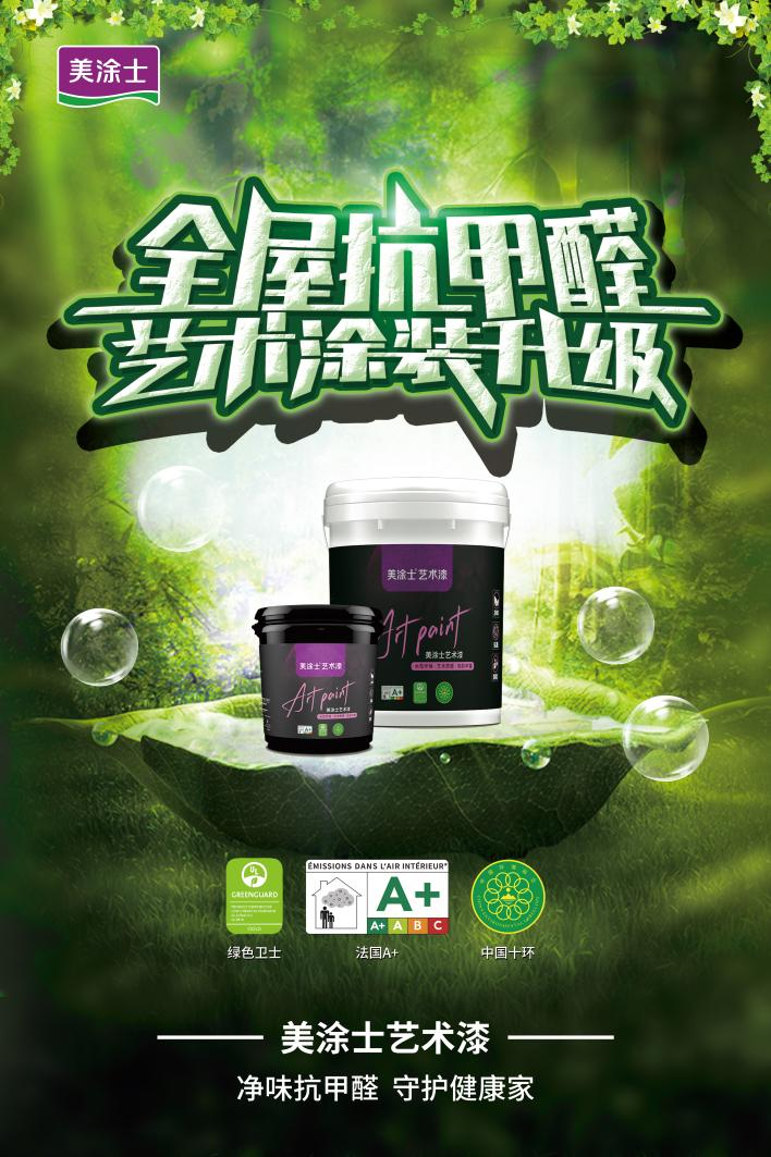 恒峰国际官网 - 天天有惊喜！