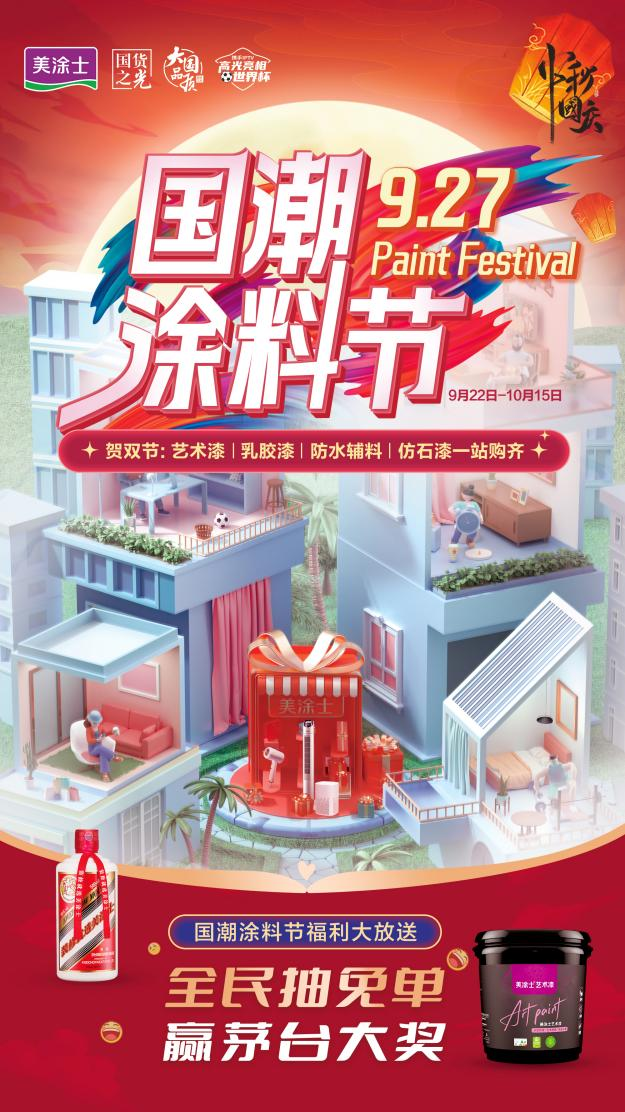 恒峰国际官网 - 天天有惊喜！