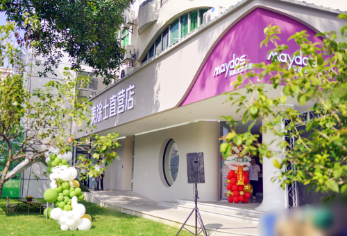 恒峰国际官网 - 天天有惊喜！