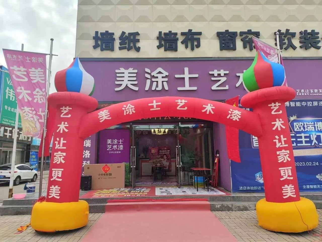 恒峰国际官网 - 天天有惊喜！