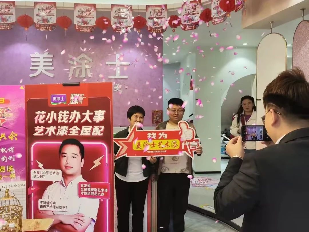 恒峰国际官网 - 天天有惊喜！