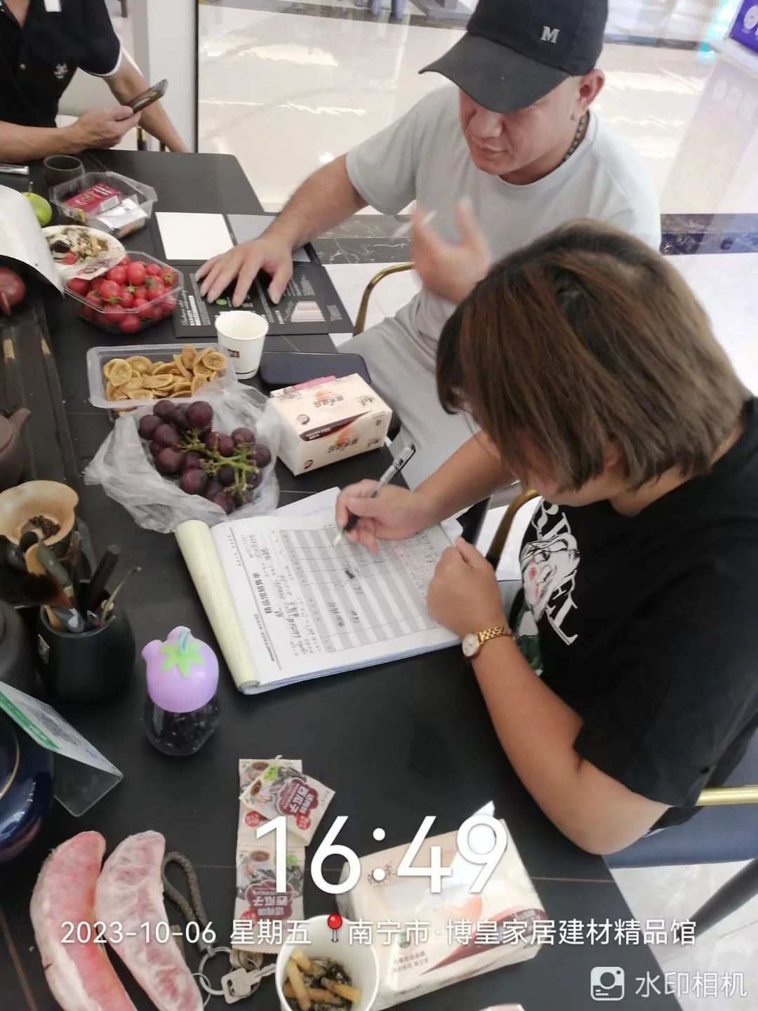 恒峰国际官网 - 天天有惊喜！