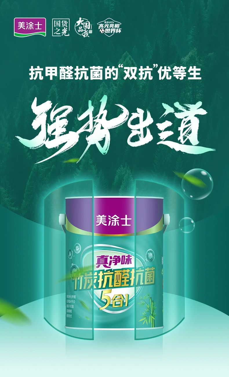 恒峰国际官网 - 天天有惊喜！