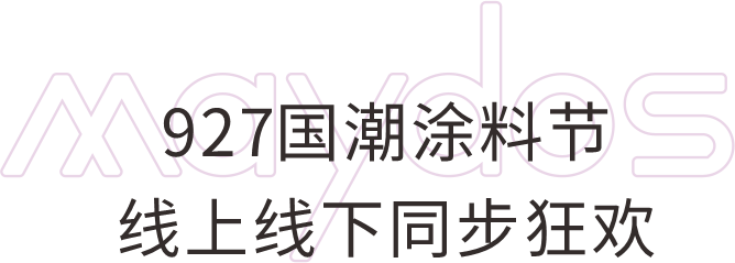 恒峰国际官网 - 天天有惊喜！