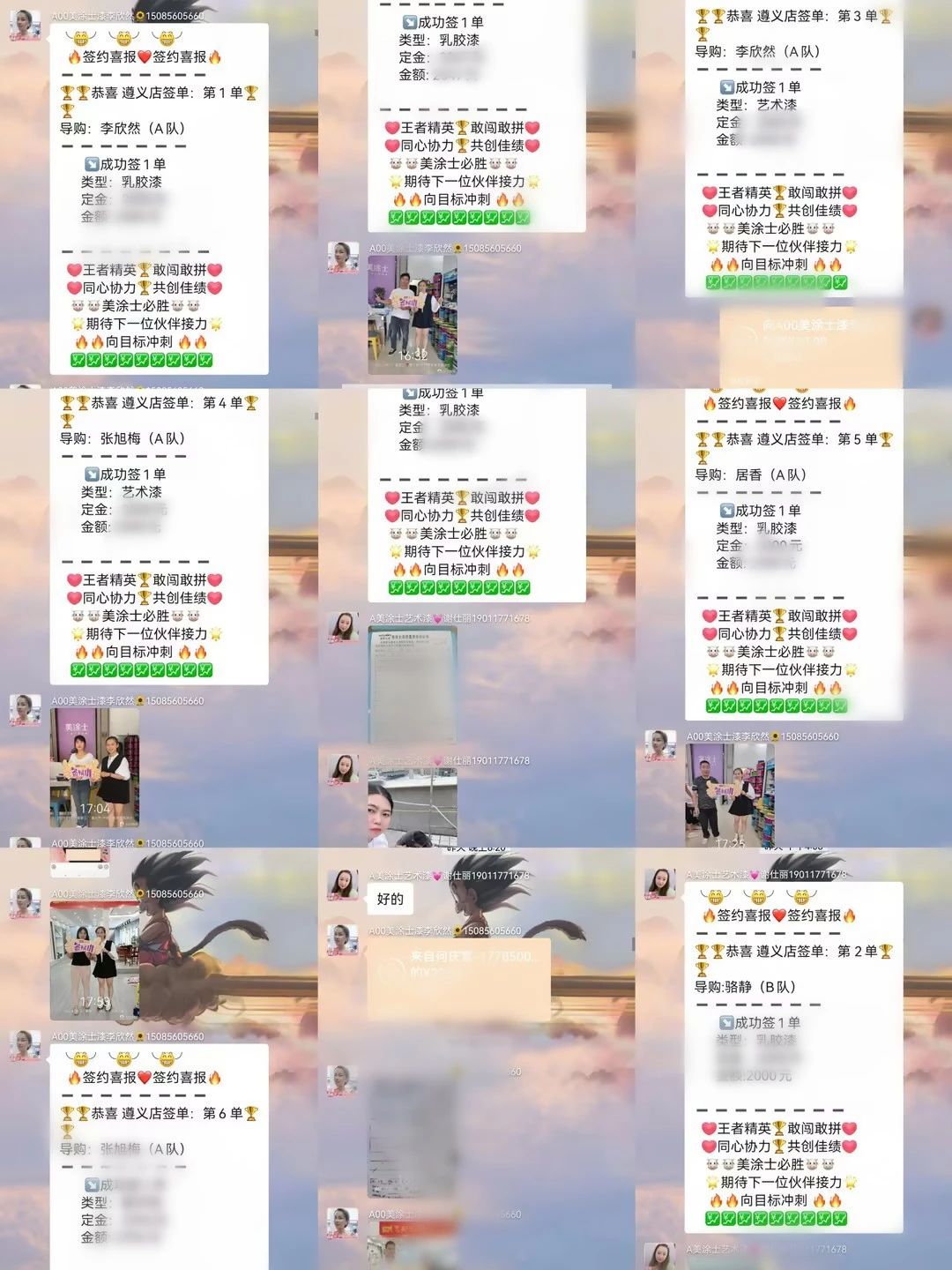 恒峰国际官网 - 天天有惊喜！