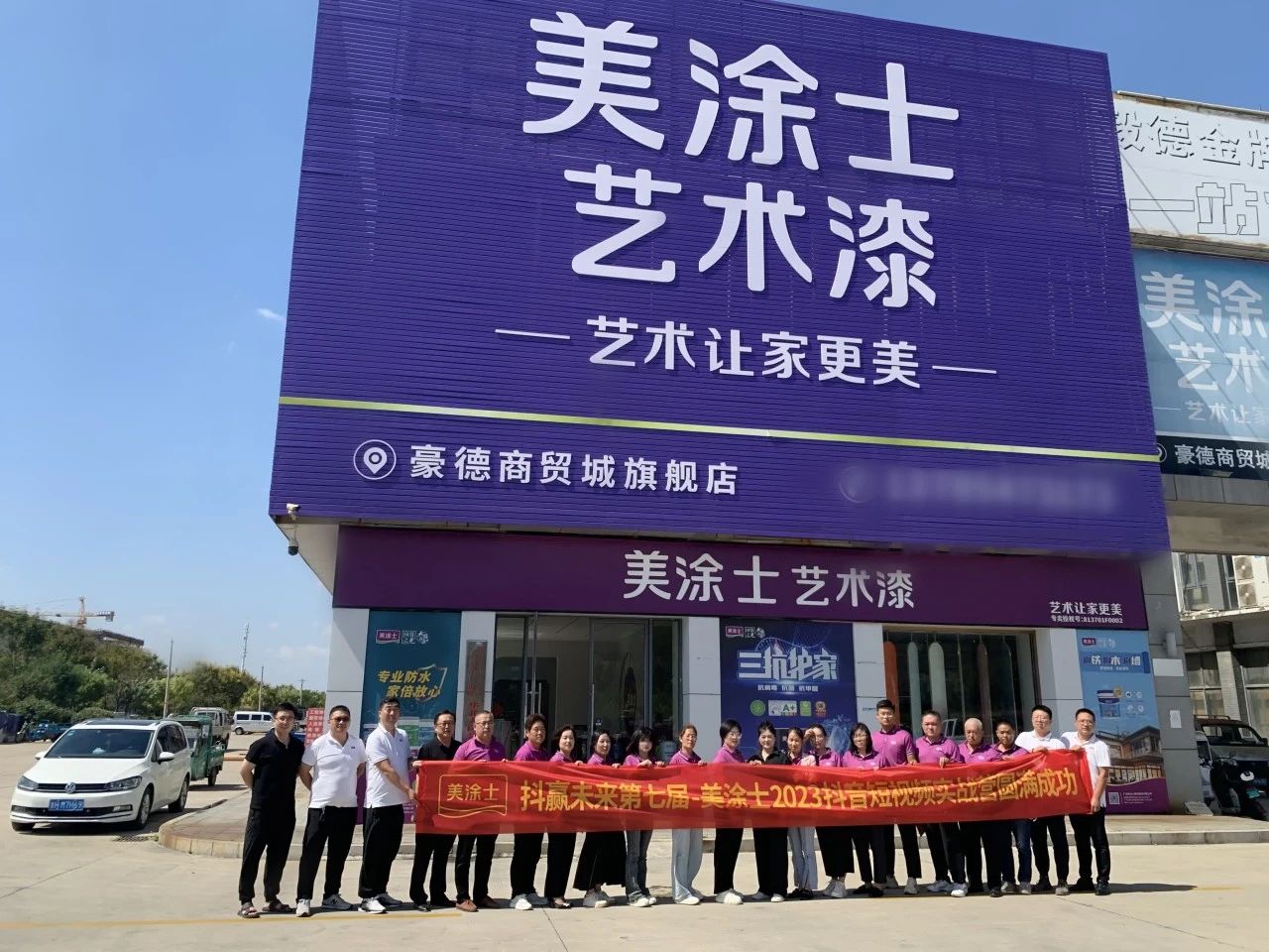 恒峰国际官网 - 天天有惊喜！