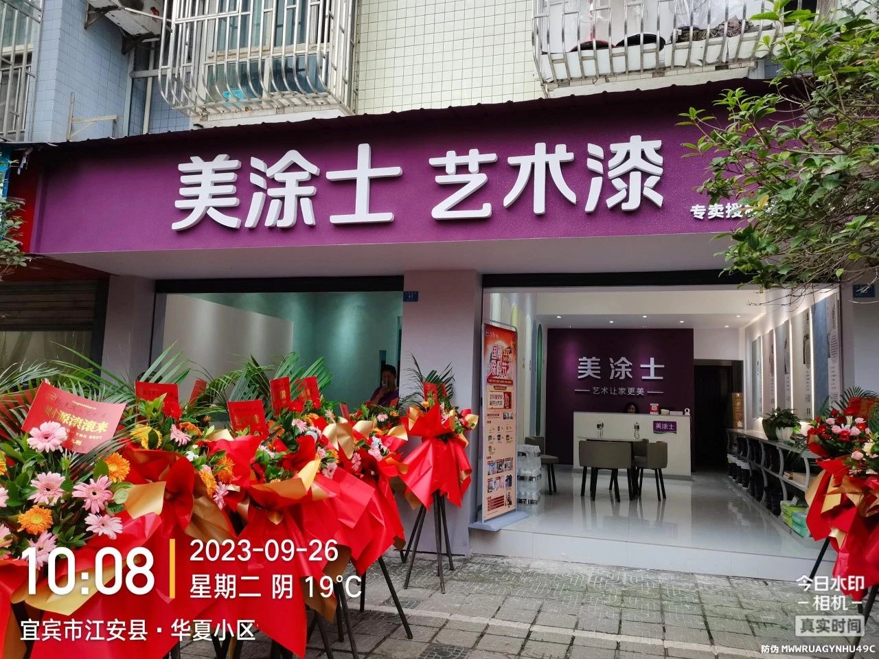 恒峰国际官网 - 天天有惊喜！