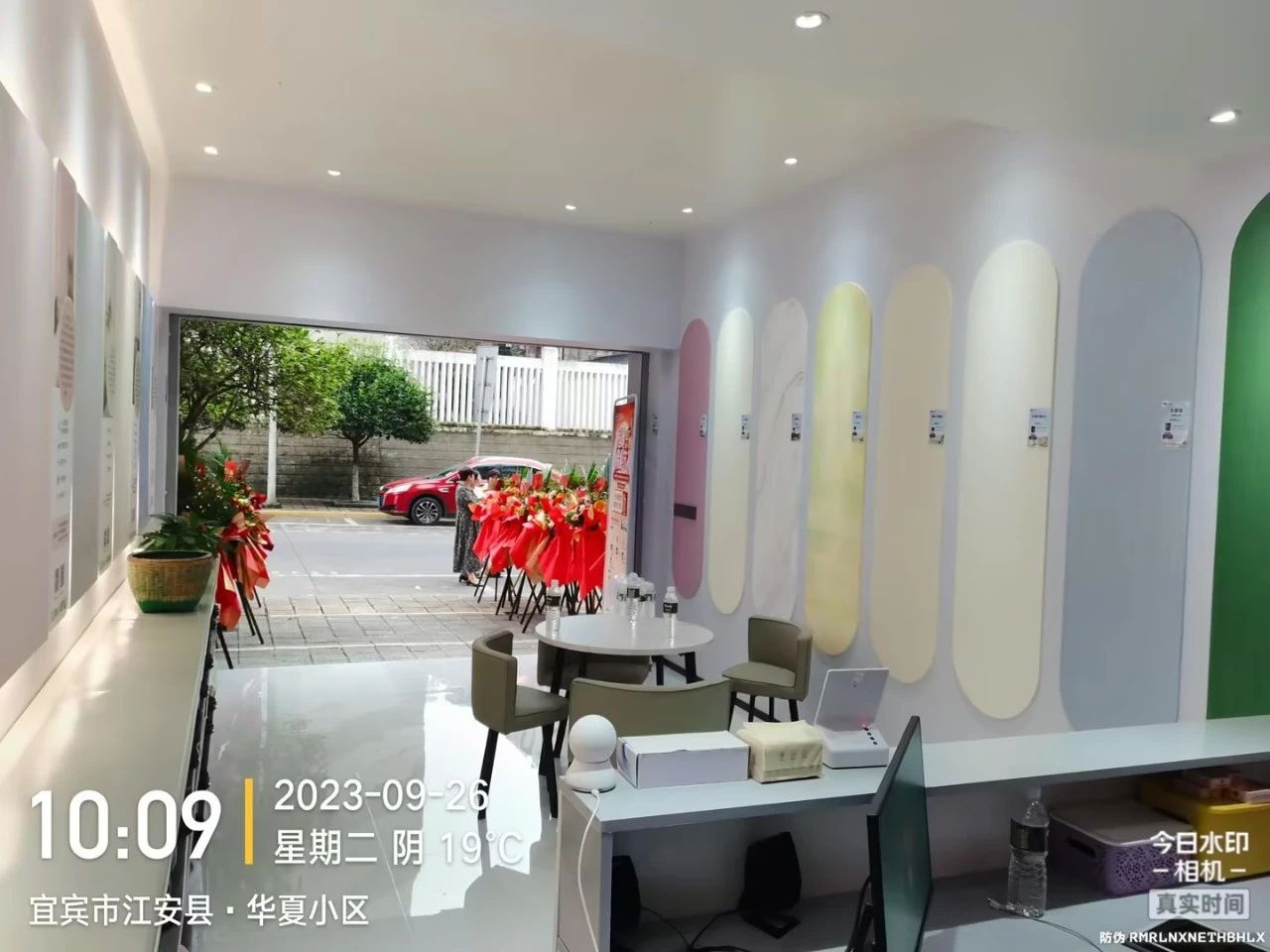 恒峰国际官网 - 天天有惊喜！