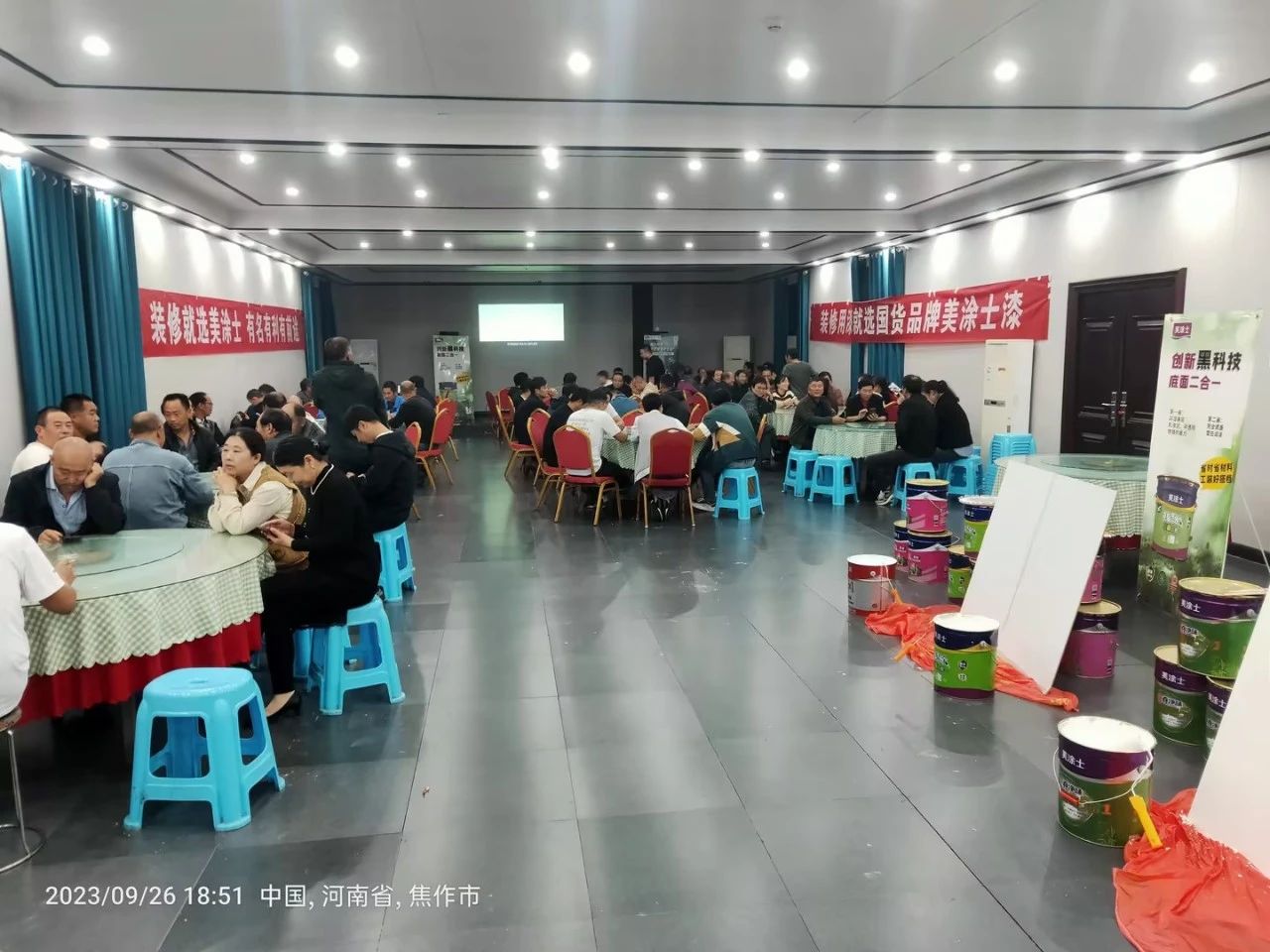 恒峰国际官网 - 天天有惊喜！