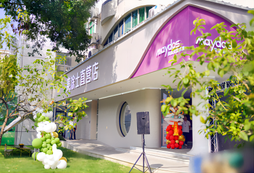 恒峰国际官网 - 天天有惊喜！