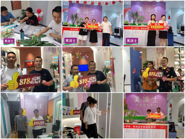 恒峰国际官网 - 天天有惊喜！