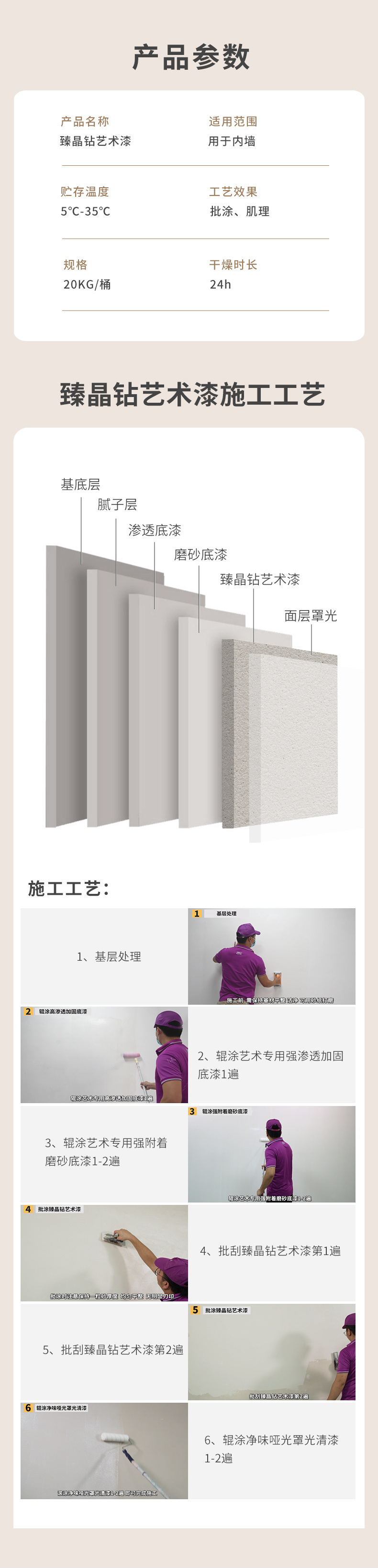 恒峰国际官网 - 天天有惊喜！