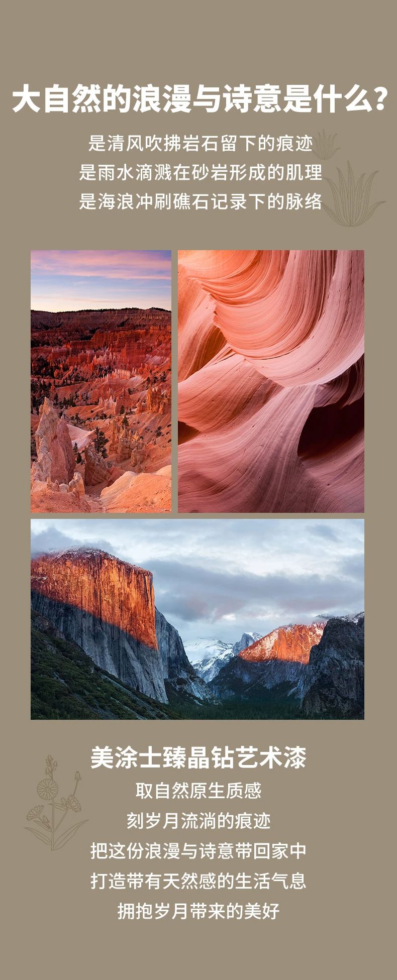 恒峰国际官网 - 天天有惊喜！