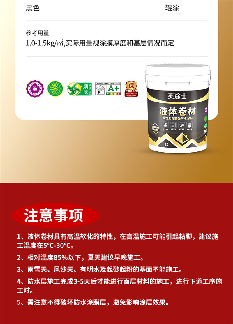 恒峰国际官网 - 天天有惊喜！