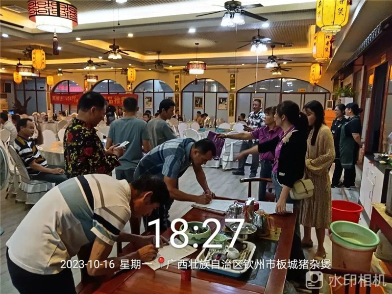 恒峰国际官网 - 天天有惊喜！