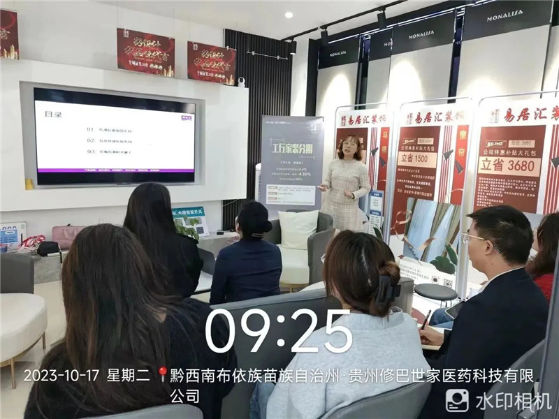 恒峰国际官网 - 天天有惊喜！