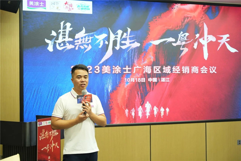 恒峰国际官网 - 天天有惊喜！