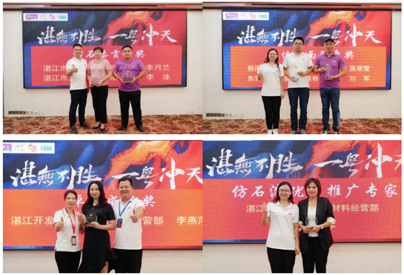 恒峰国际官网 - 天天有惊喜！