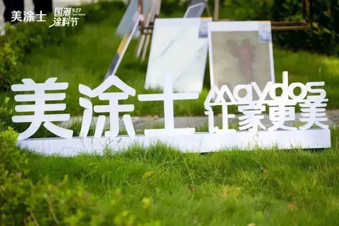 恒峰国际官网 - 天天有惊喜！