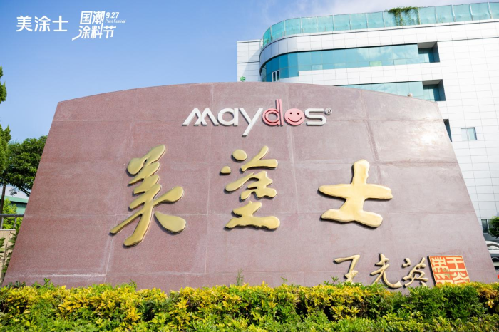 恒峰国际官网 - 天天有惊喜！