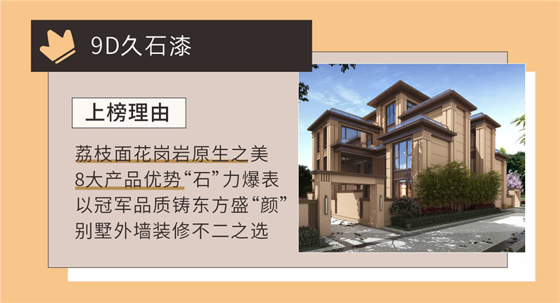 恒峰国际官网 - 天天有惊喜！