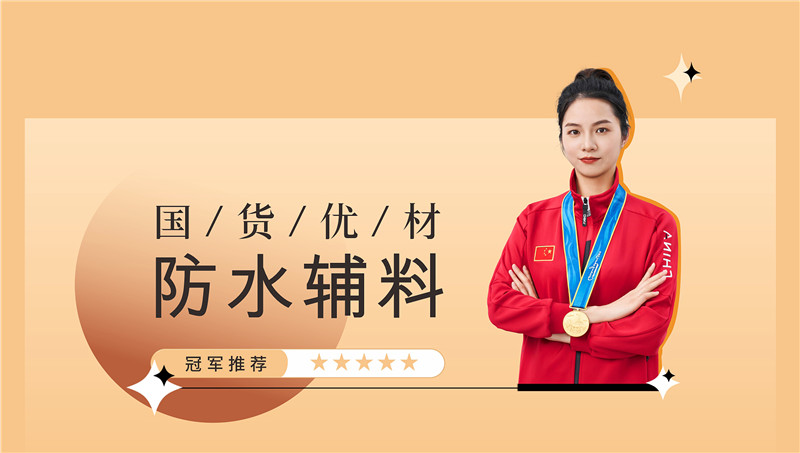 恒峰国际官网 - 天天有惊喜！