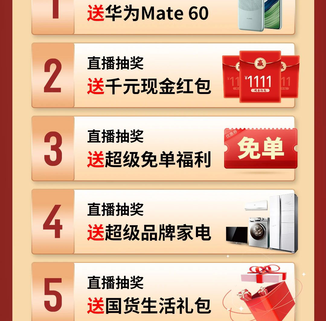 恒峰国际官网 - 天天有惊喜！