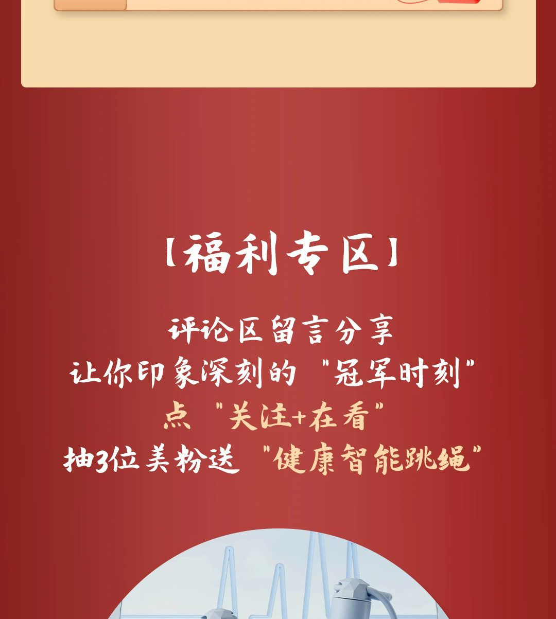 恒峰国际官网 - 天天有惊喜！