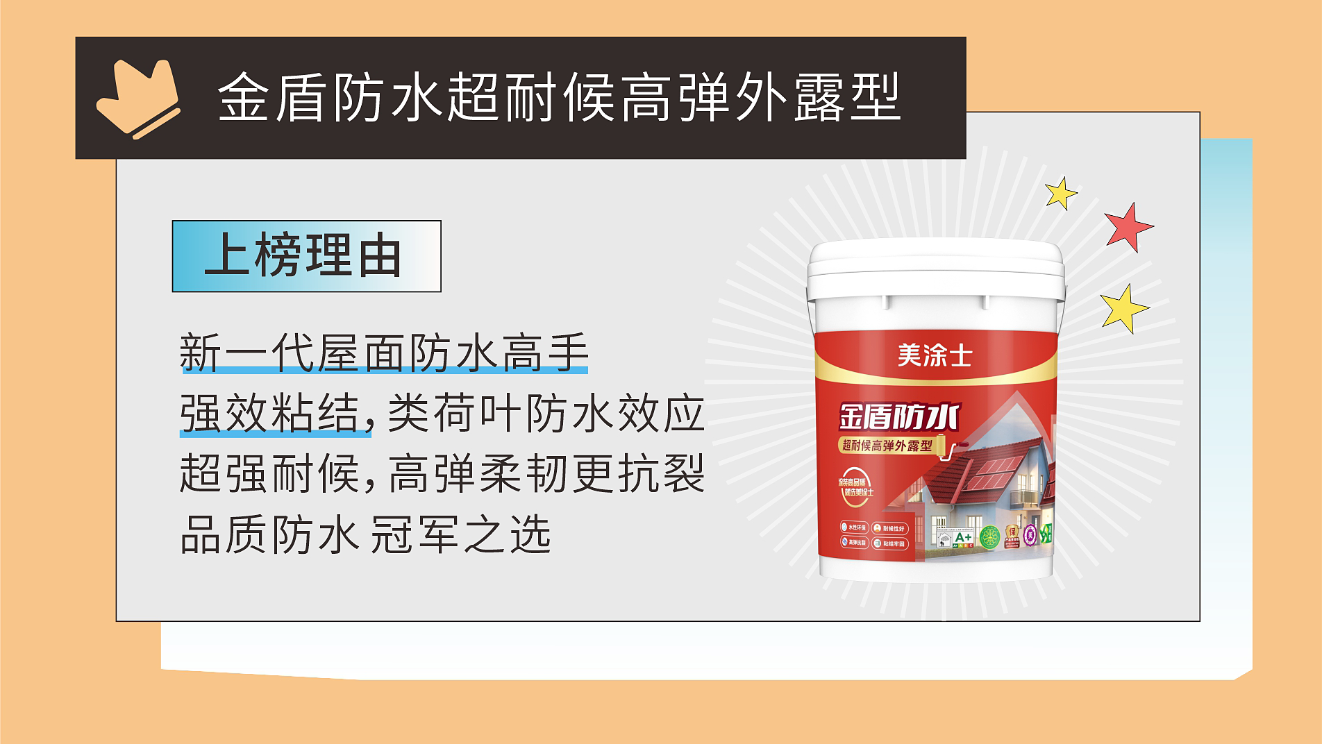 恒峰国际官网 - 天天有惊喜！