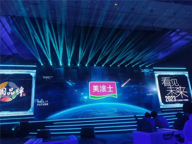 恒峰国际官网 - 天天有惊喜！