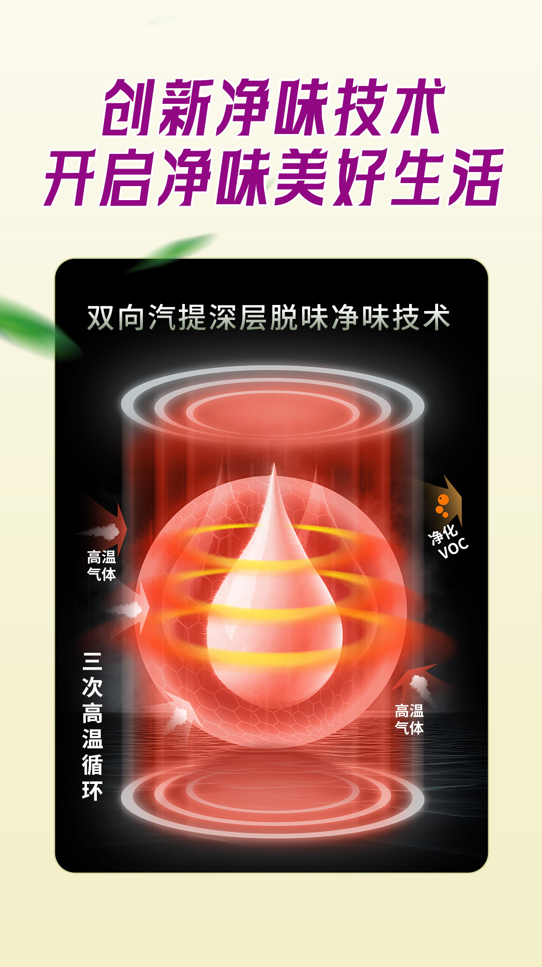 恒峰国际官网 - 天天有惊喜！