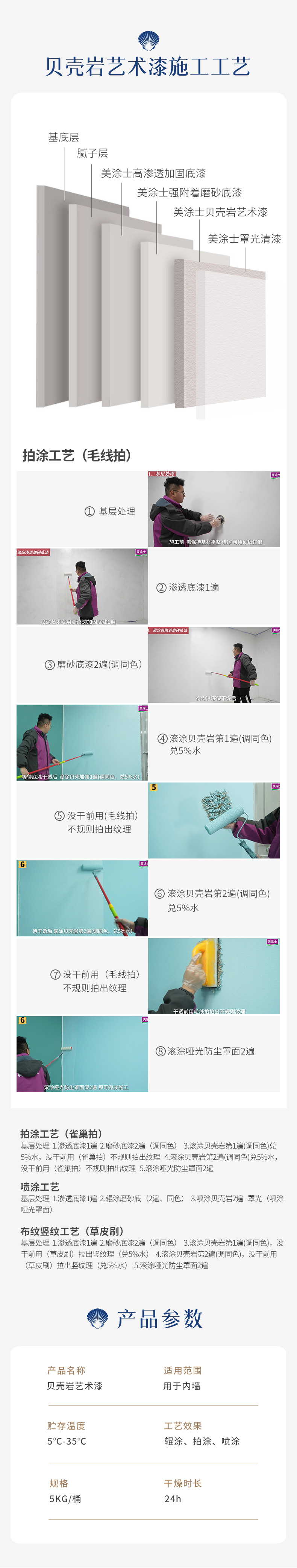 恒峰国际官网 - 天天有惊喜！