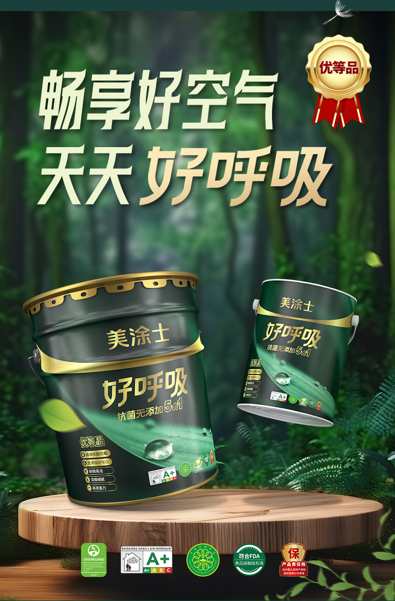 恒峰国际官网 - 天天有惊喜！