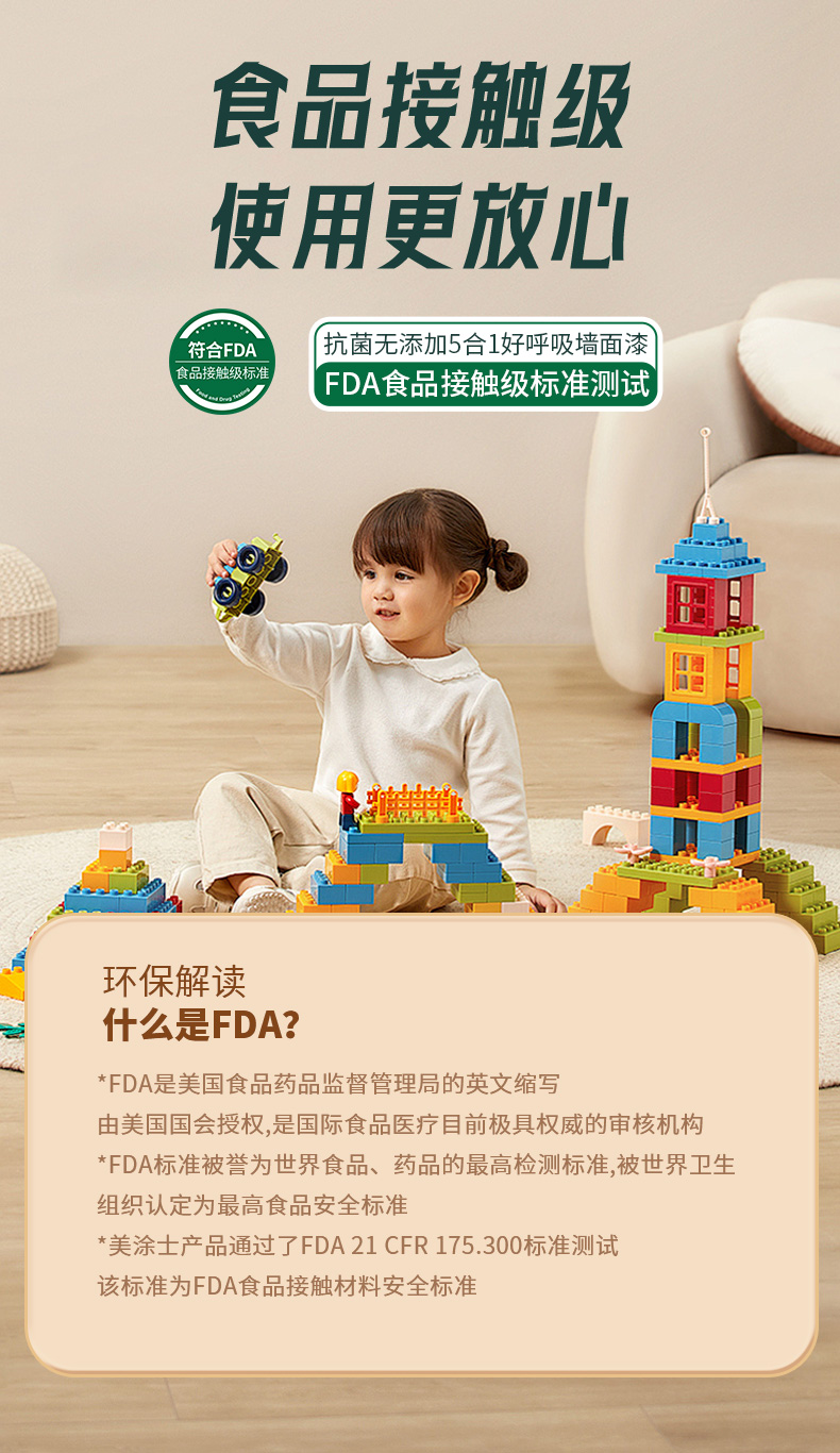 恒峰国际官网 - 天天有惊喜！