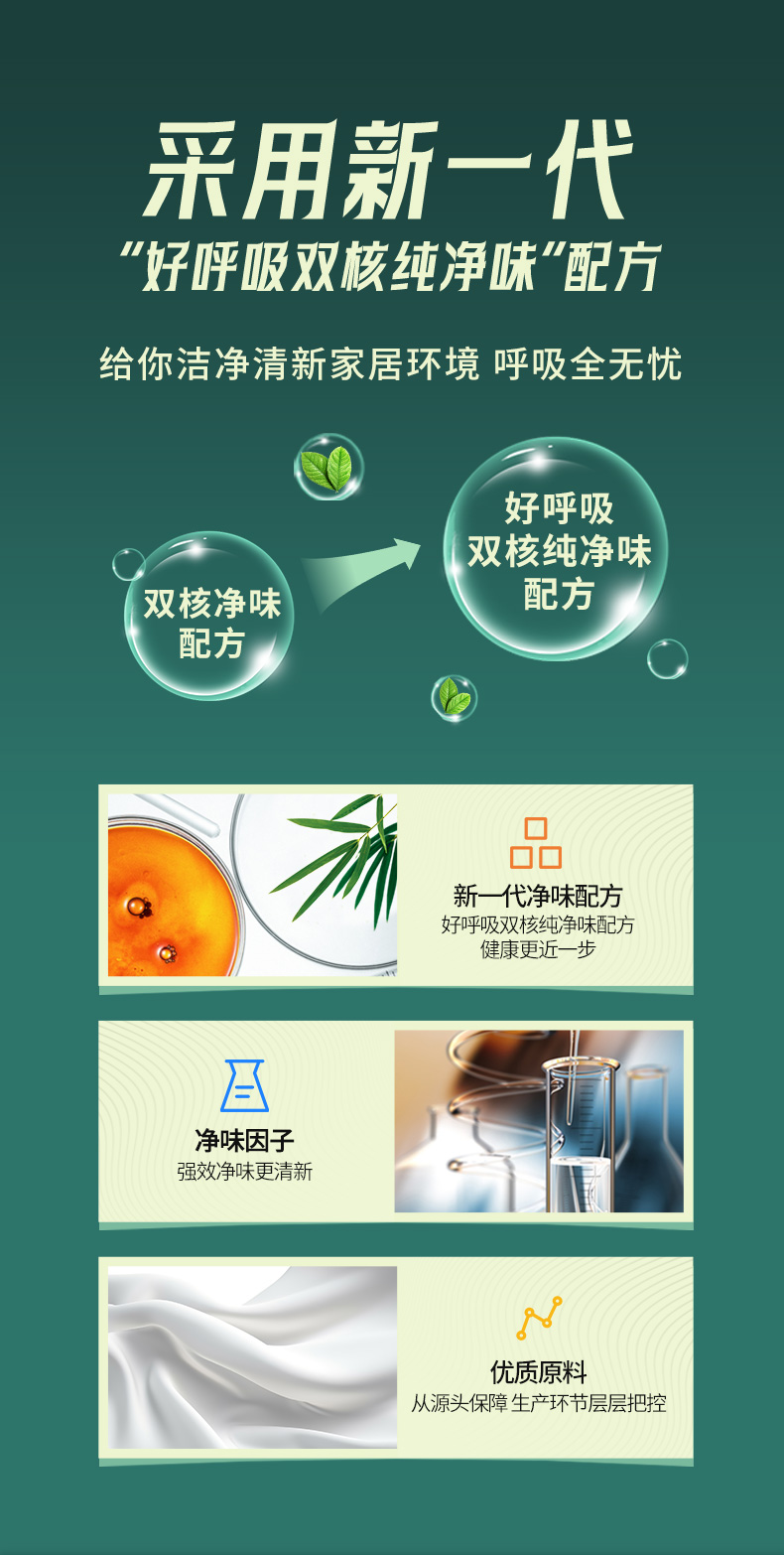 恒峰国际官网 - 天天有惊喜！