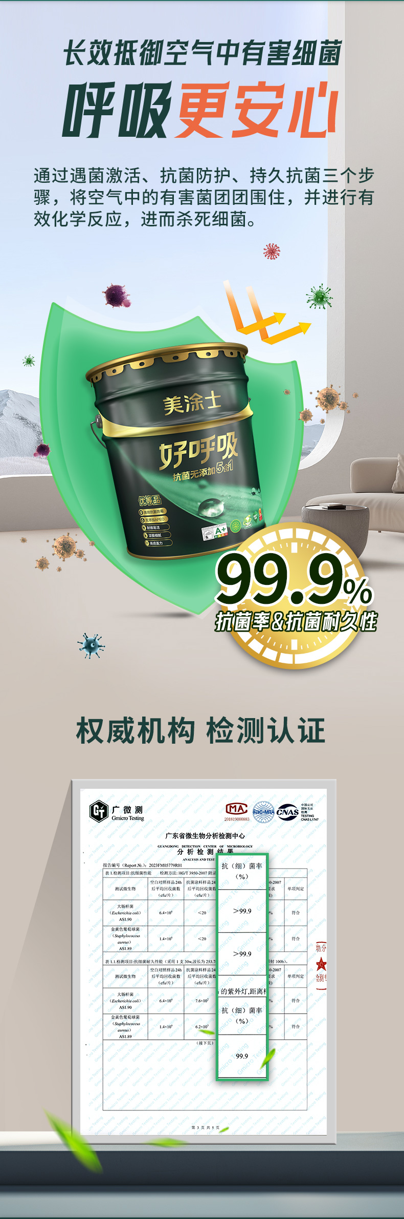 恒峰国际官网 - 天天有惊喜！