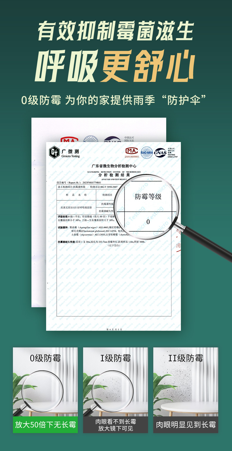 恒峰国际官网 - 天天有惊喜！